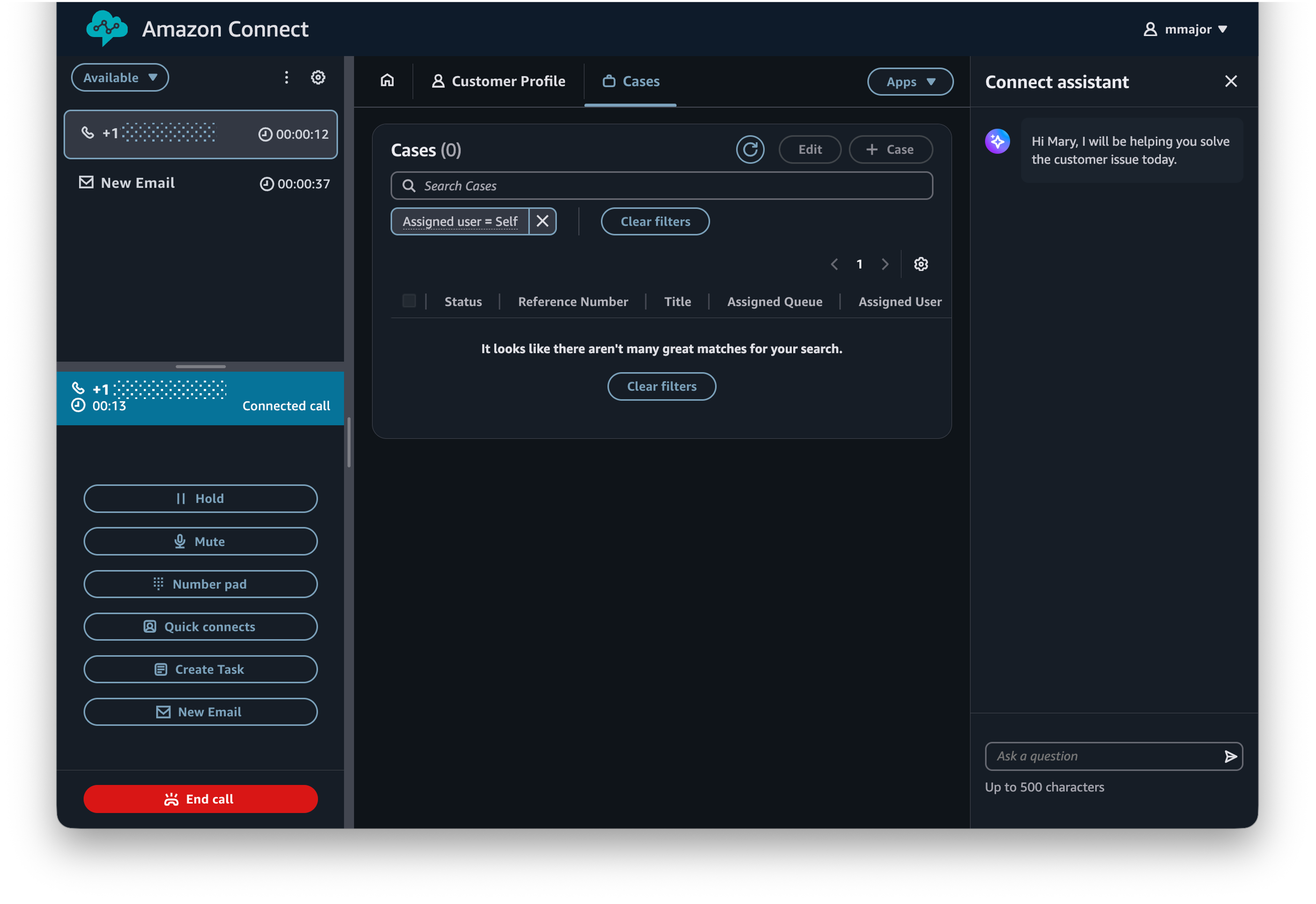 다크 모드의 에이전트 워크스페이스입니다.