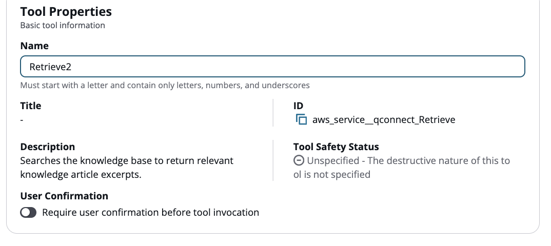 검색 도구 이름 지정