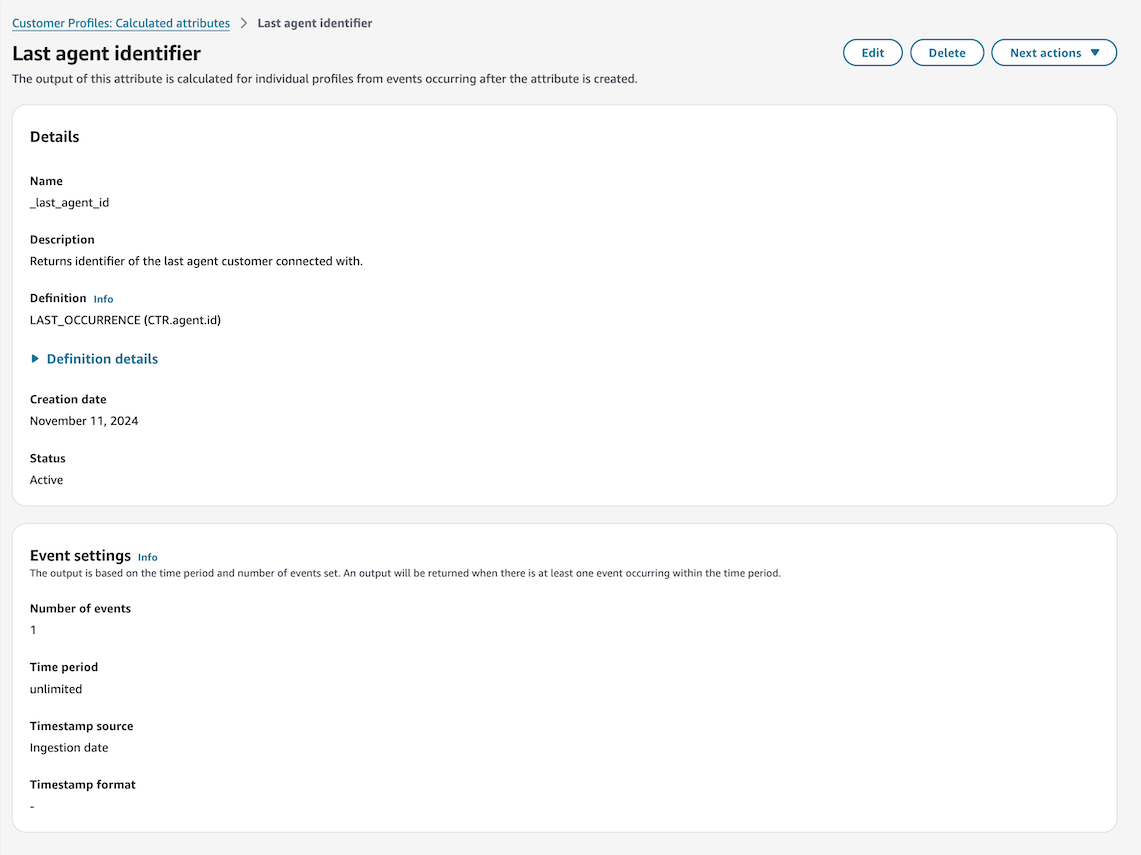 계산된 속성의 세부 보기입니다.