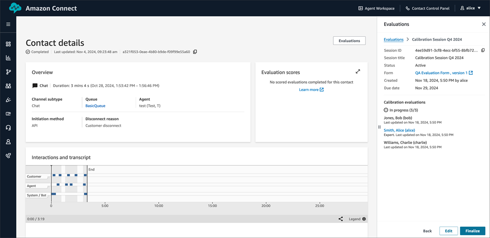 각 참가자에 대해 생성된 캘리브레이션 세션의 다이어그램입니다.
