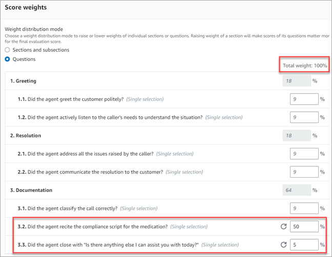 평가 양식 페이지, 점수 평가 탭, 점수 가중치 섹션.