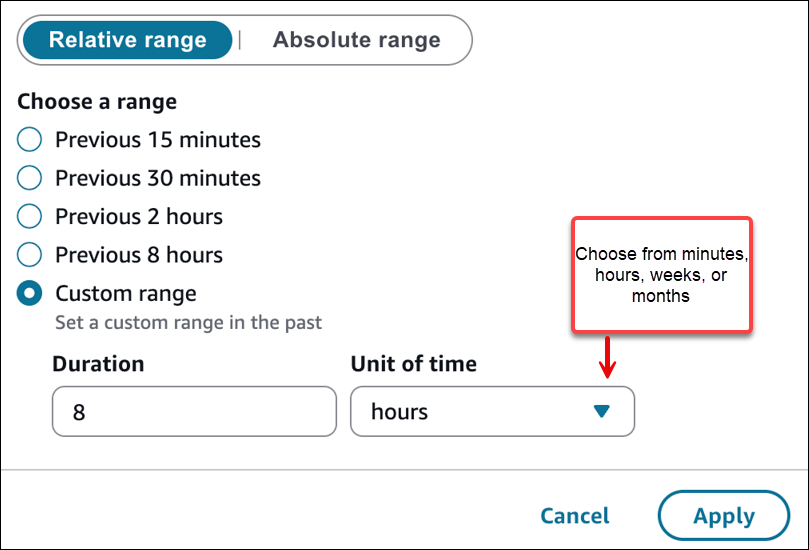상대 또는 절대 범위를 선택하는 옵션입니다.