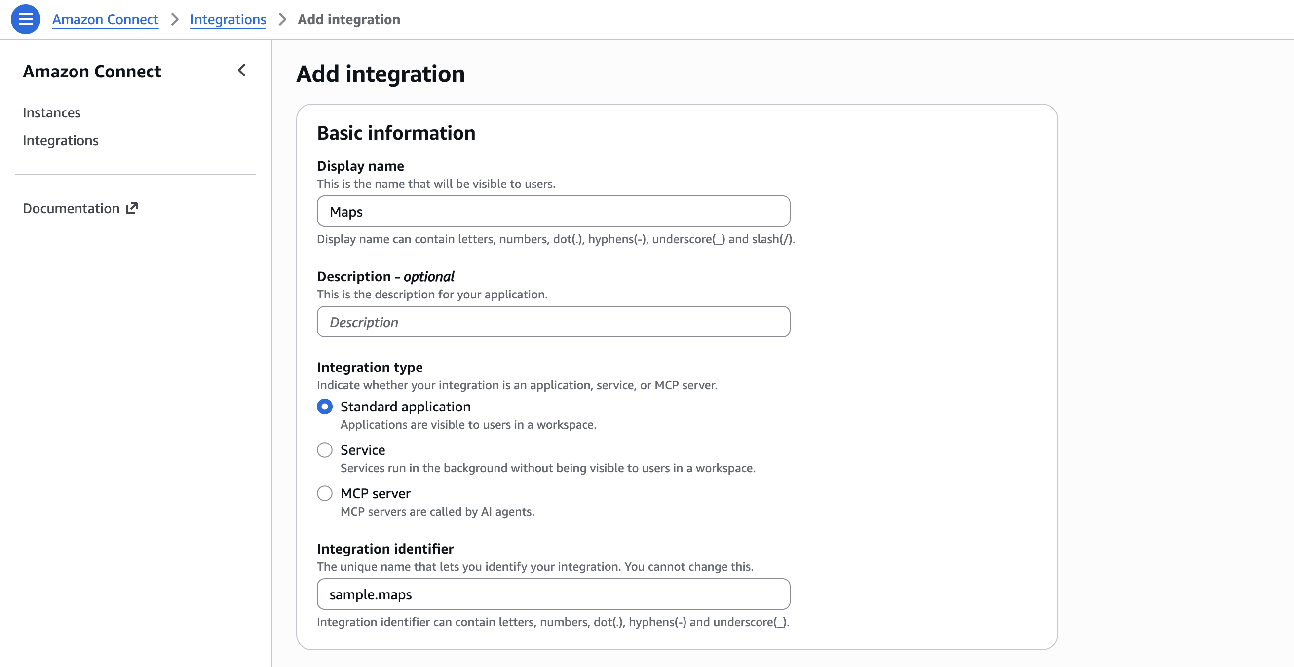 기본 정보 및 액세스 세부 정보 제공.