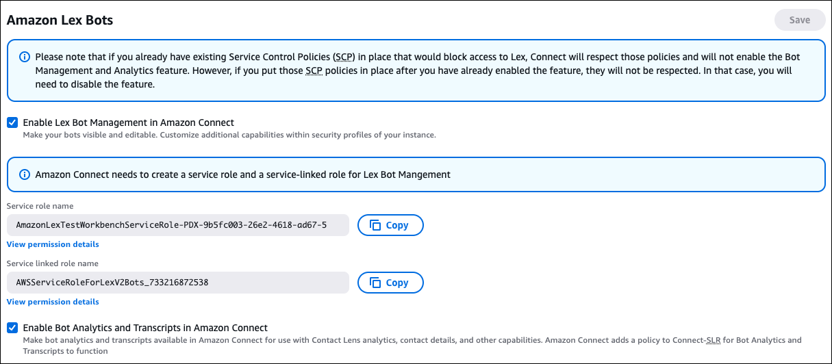 Amazon Lex 봇 페이지, Lex 봇 관리 및 분석 Amazon Connect를 활성화하는 옵션.