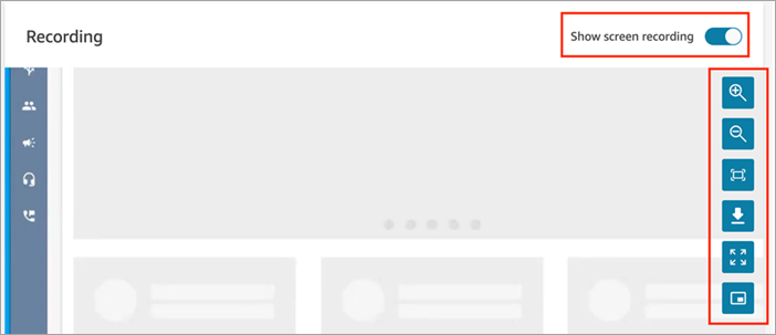 확대 및 축소 컨트롤.