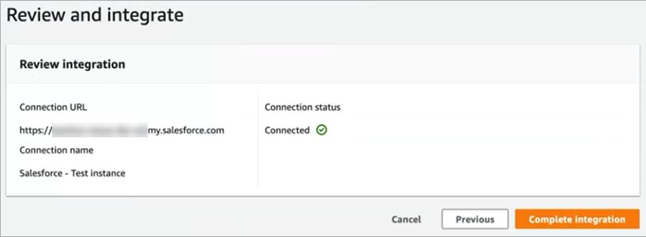 검토 및 통합 페이지.