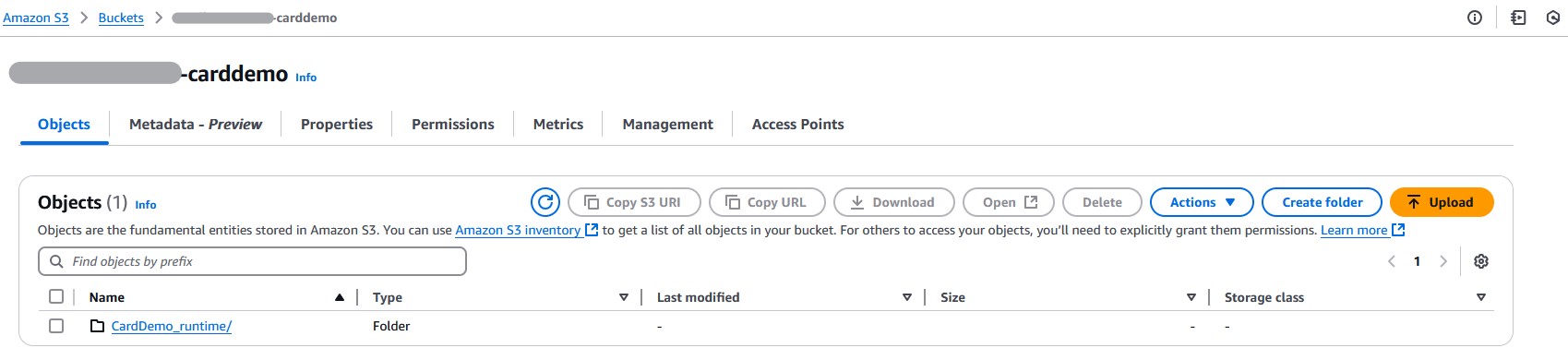 CardDemo 애플리케이션 폴더를 보여주는 CardDemo 객체 탭.