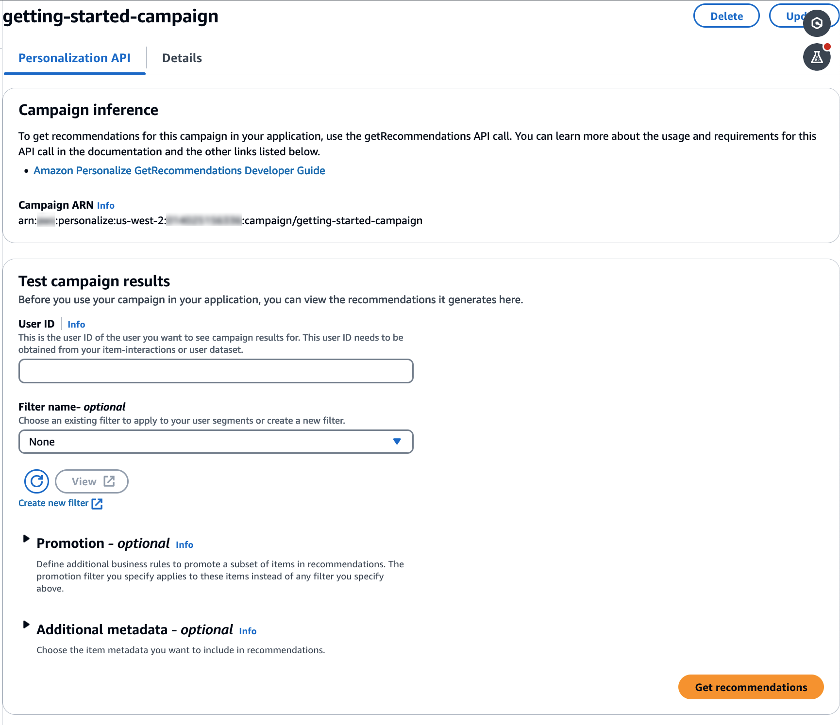 추천 요청에 대한 필드가 있는 테스트 캠페인 섹션을 보여줍니다.
