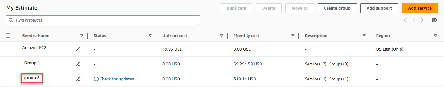 그룹 버튼을 선택합니다.