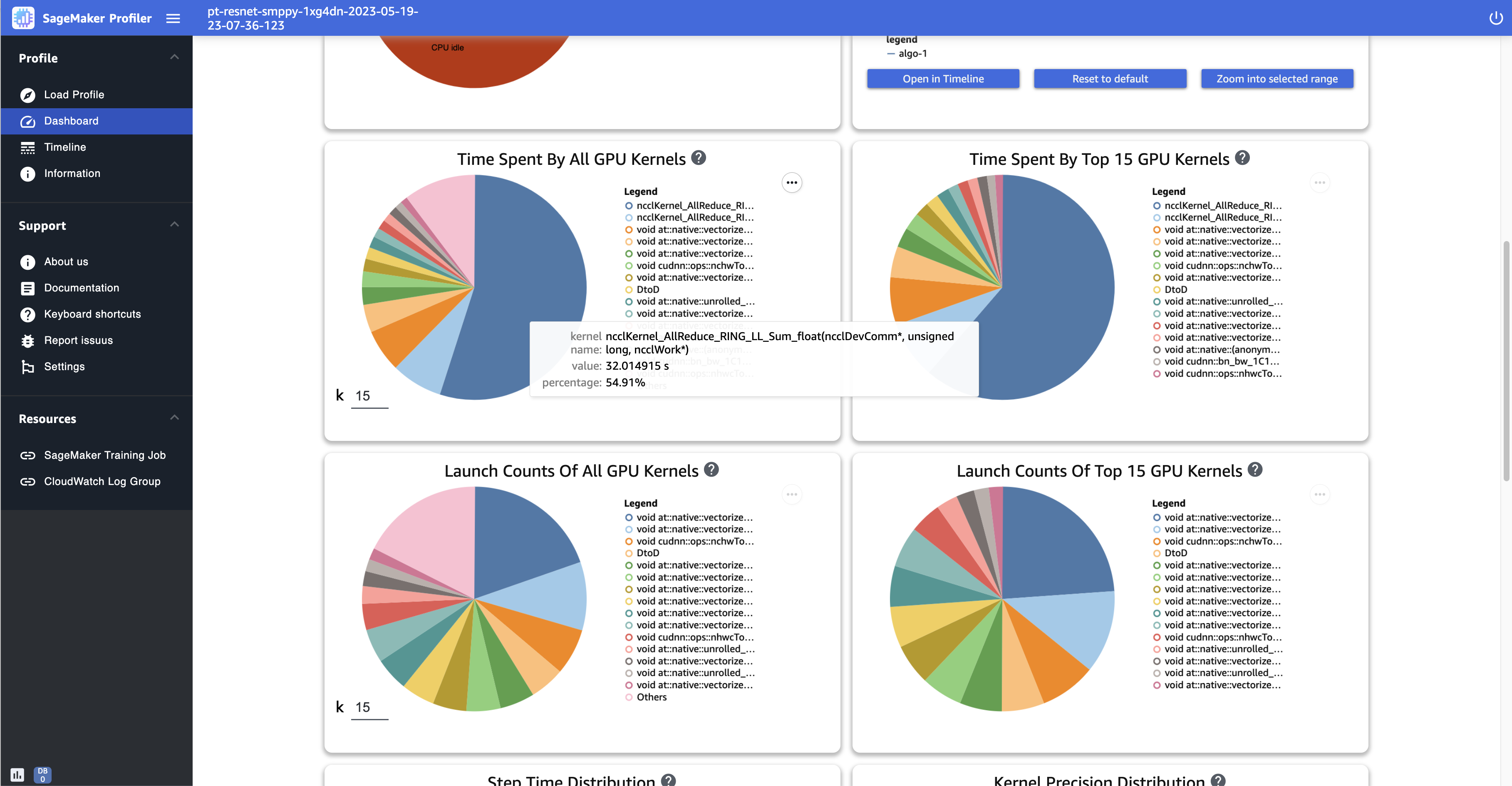 SageMaker Profiler UI의 대시보드 페이지 스크린샷