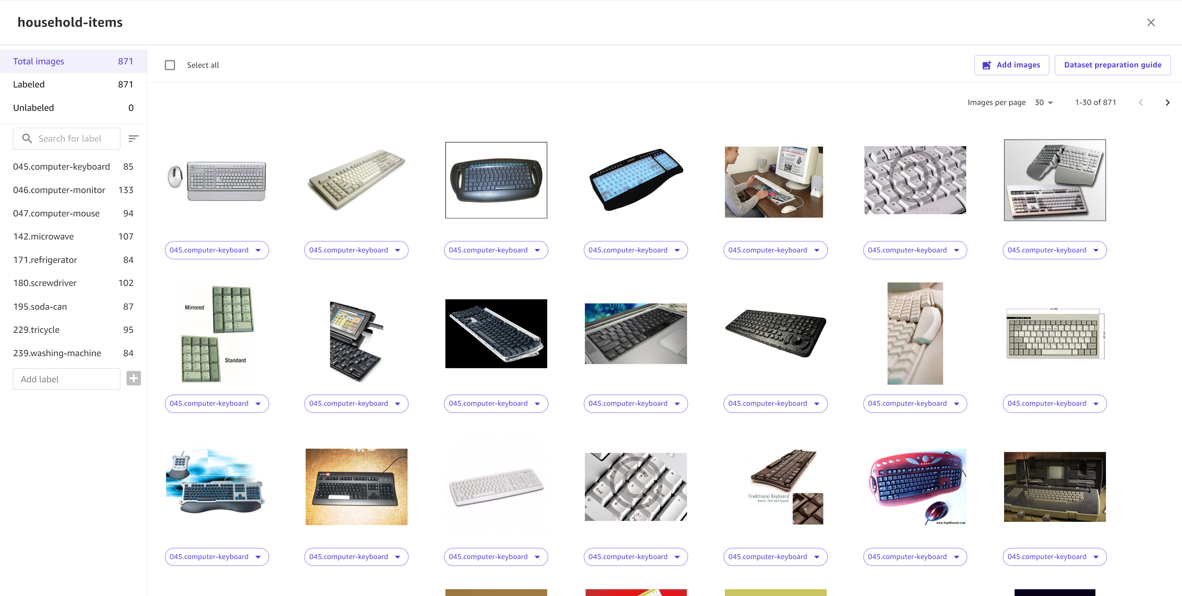 Canvas의 이미지 데이터세트 관리 페이지 스크린샷입니다.