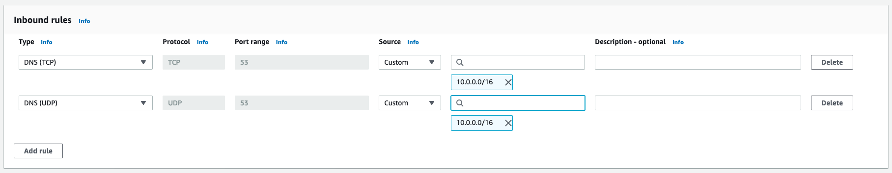 콘솔의 인바운드 규칙 섹션입니다.