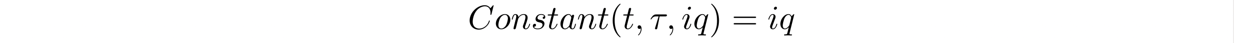 Equação matemática mostrando uma função constante com os parâmetros t, tau e iq em que a saída é sempre igual a iq.