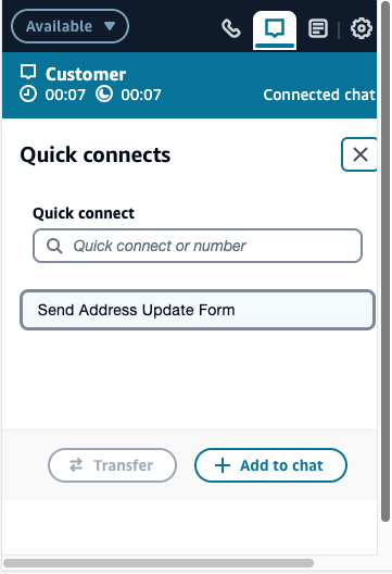 选择表单并加入聊天