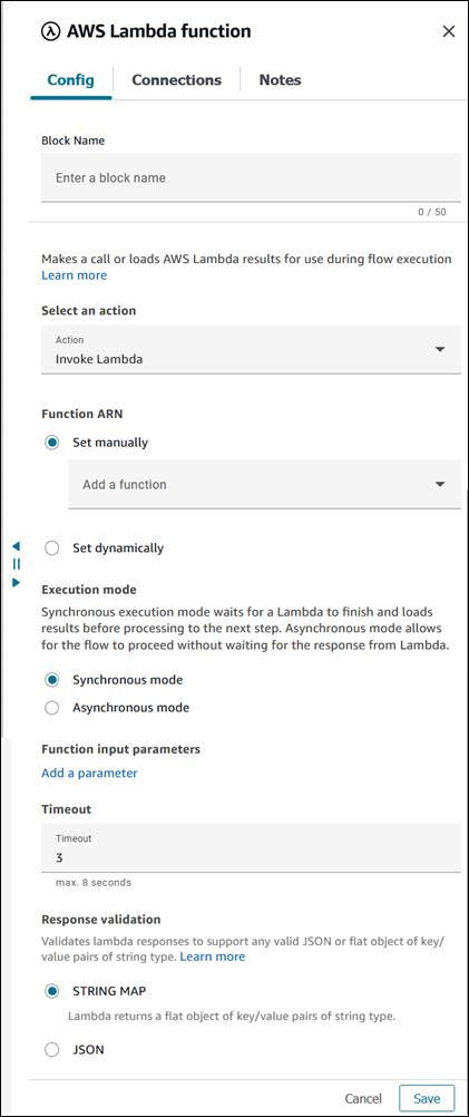 AWS Lambda 功能块的属性页面。
