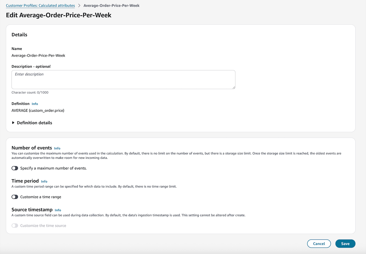 编辑计算的属性。