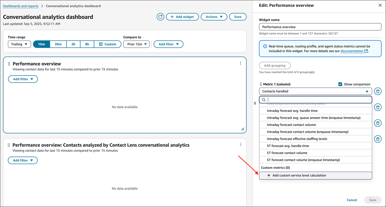 “添加自定义服务等级计算”选项。