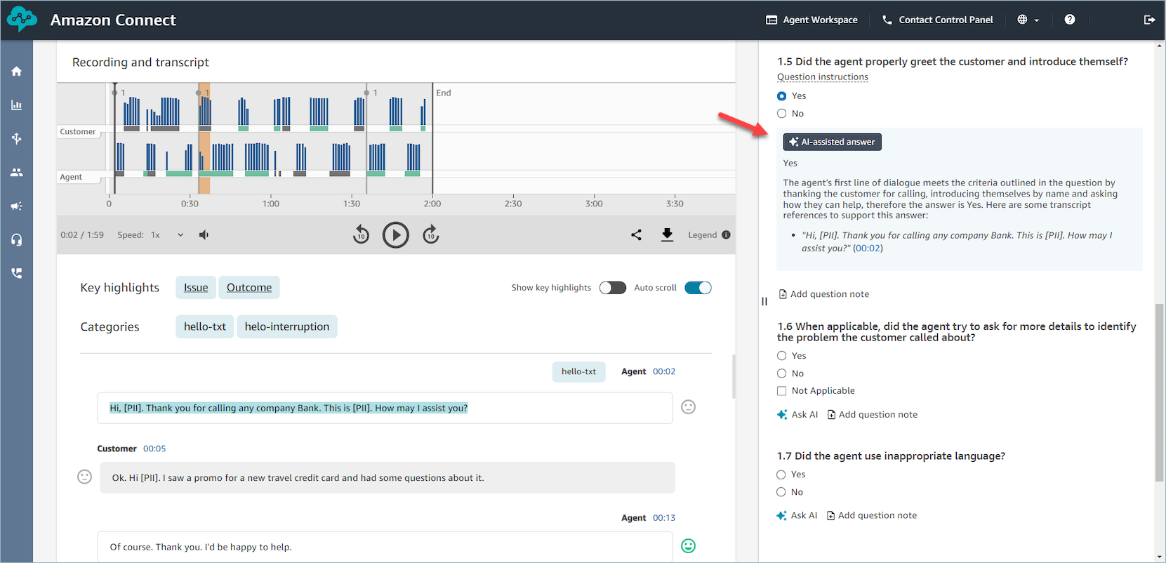 在评估座席表现的同时，生成式人工智能驱动的建议。
