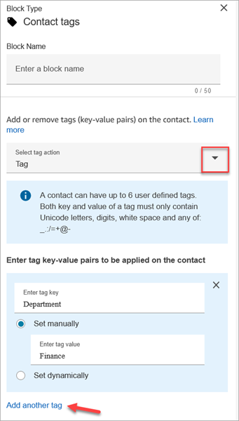 “联系标签”数据块的“属性”页面。