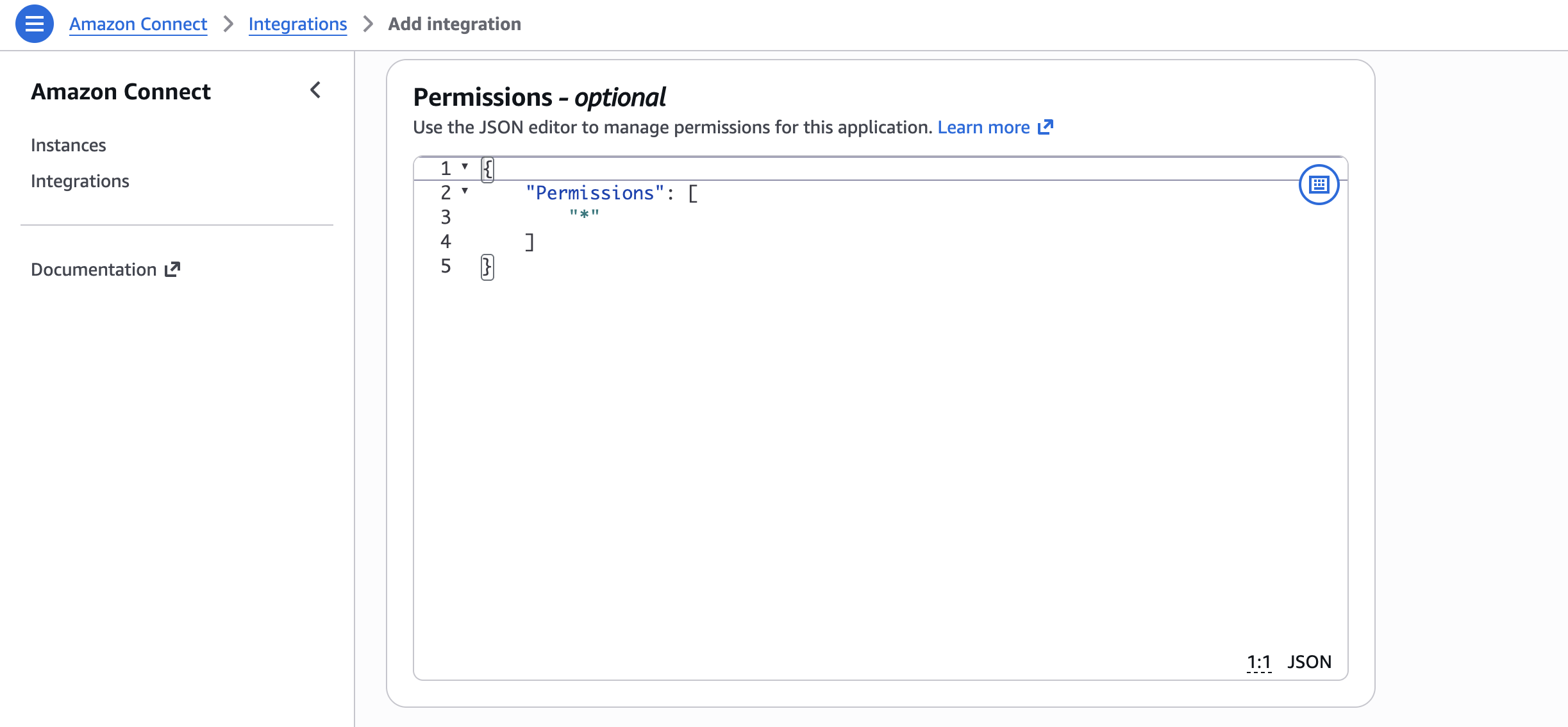 向应用程序授予工作区数据集成权限。