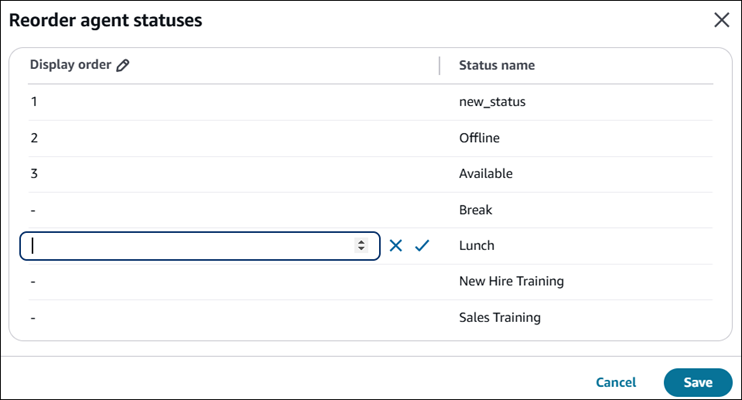 “重新排序座席状态”页面。