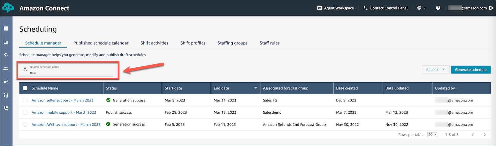 “调度”页面，搜索框。