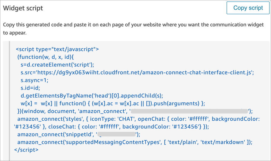 通信小部件脚本示例。