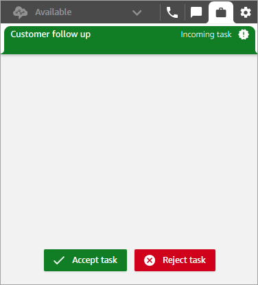 CCP，传入任务，“接受任务”按钮。