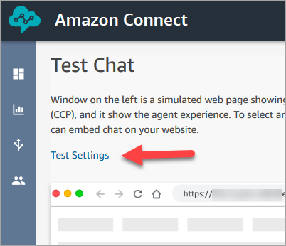 “测试聊天”页面，“测试设置”选项。