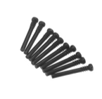 图片：AWS DeepRacer 车辆圆头螺丝等级 M2* 17.5mm