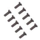 图片：AWS DeepRacer 车辆螺丝 2*7mm