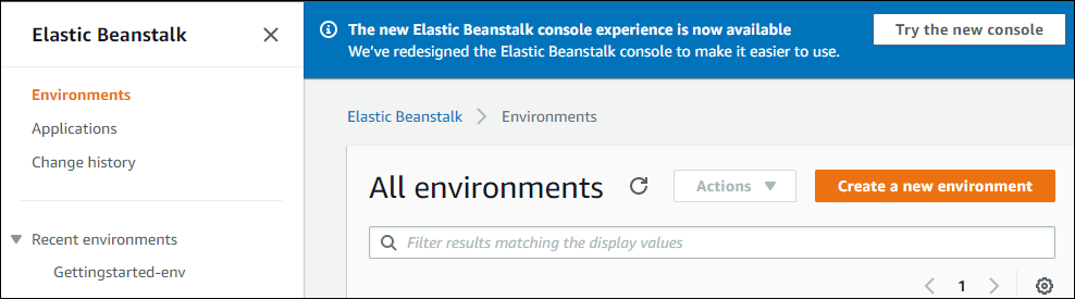 带有横幅的控制台屏幕，其中包含“试用新控制台”按钮。