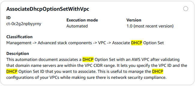 AMS 控制台中 “关联 DHCP” 选项集更改类型的屏幕截图