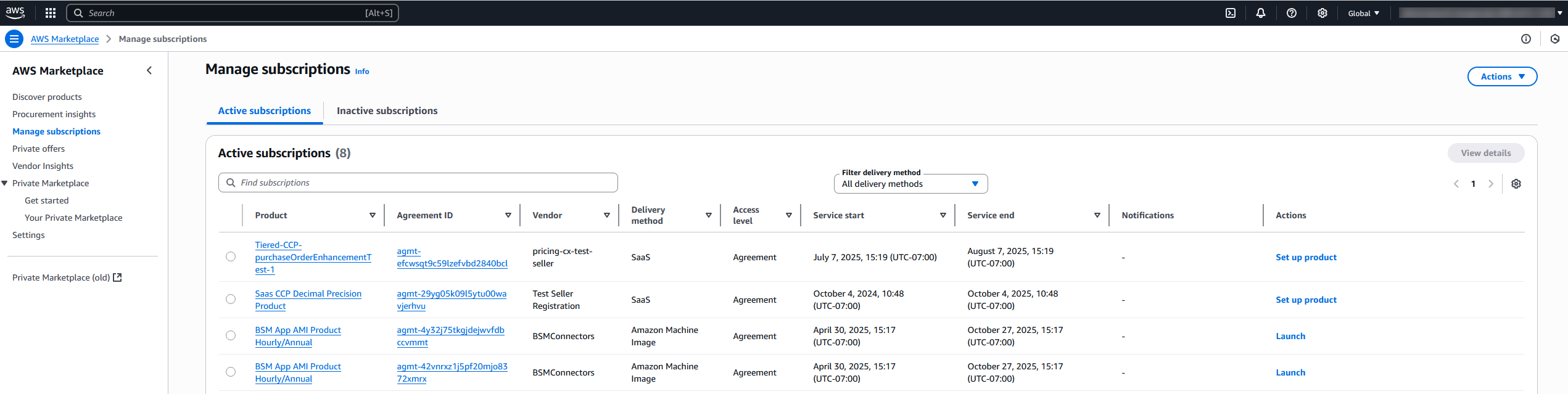 显示活跃订阅的“管理订阅”页面