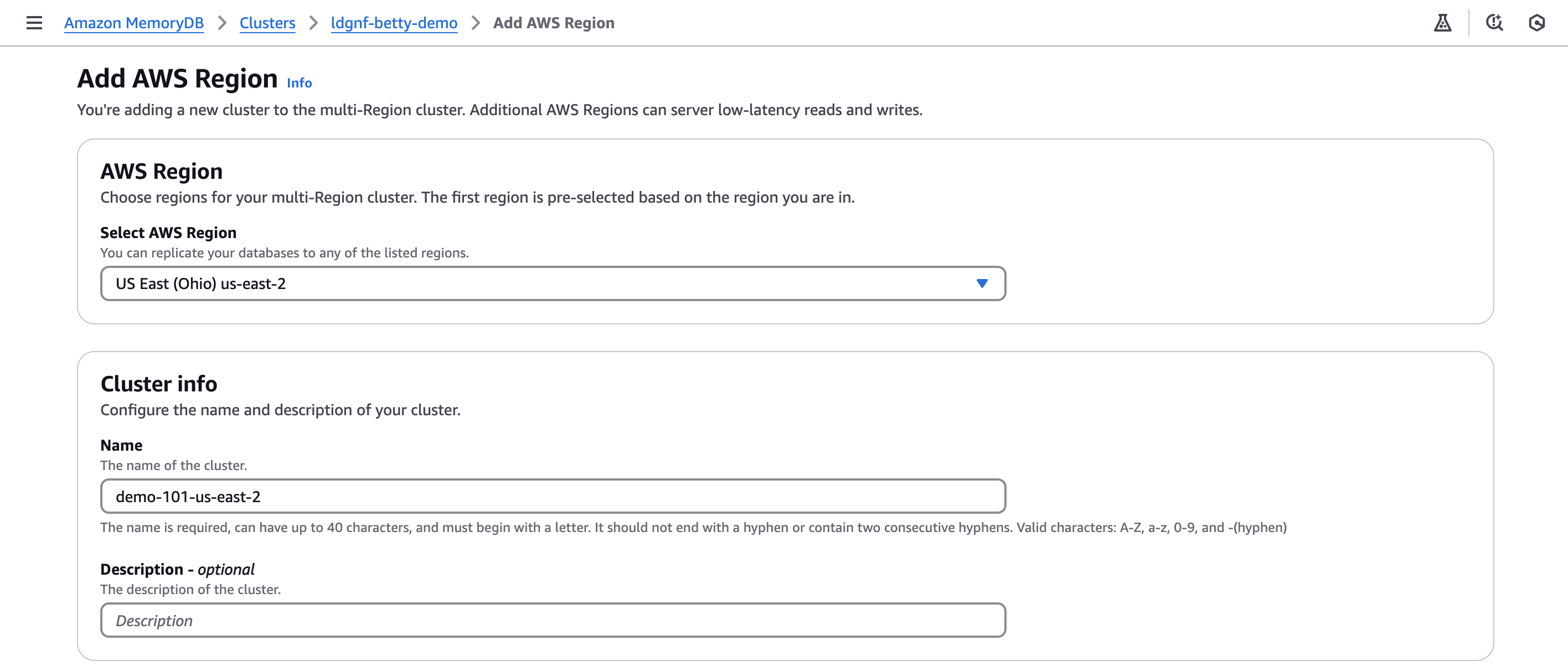 选择要向其添加新区域集群的空多区域集群的控制台视图。