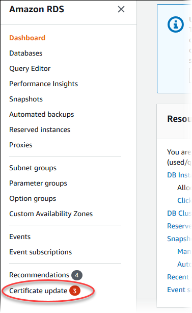 憑證輪換導覽窗格選項