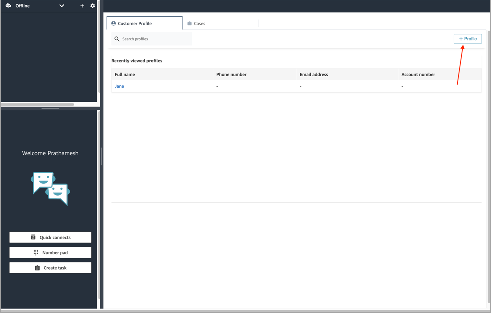 客戶設定檔索引標籤，設定檔按鈕。