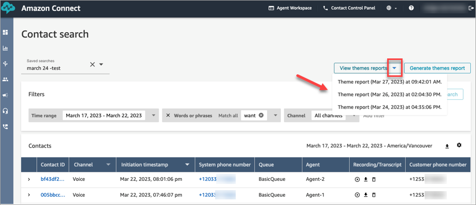 聯絡搜尋頁面，檢視主題報告下拉式功能表。