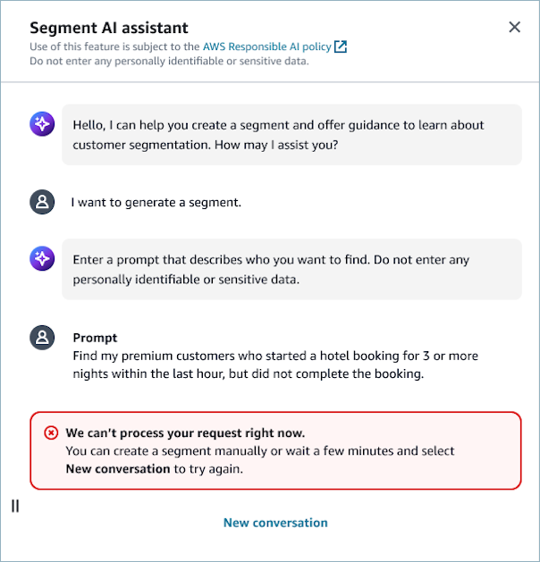 Amazon Connect 無法處理您的要求的錯誤訊息範例。