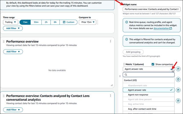 編輯窗格，小工具名稱方塊，指標 1 下拉式清單。