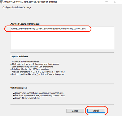 [設定安裝設定] 對話方塊。