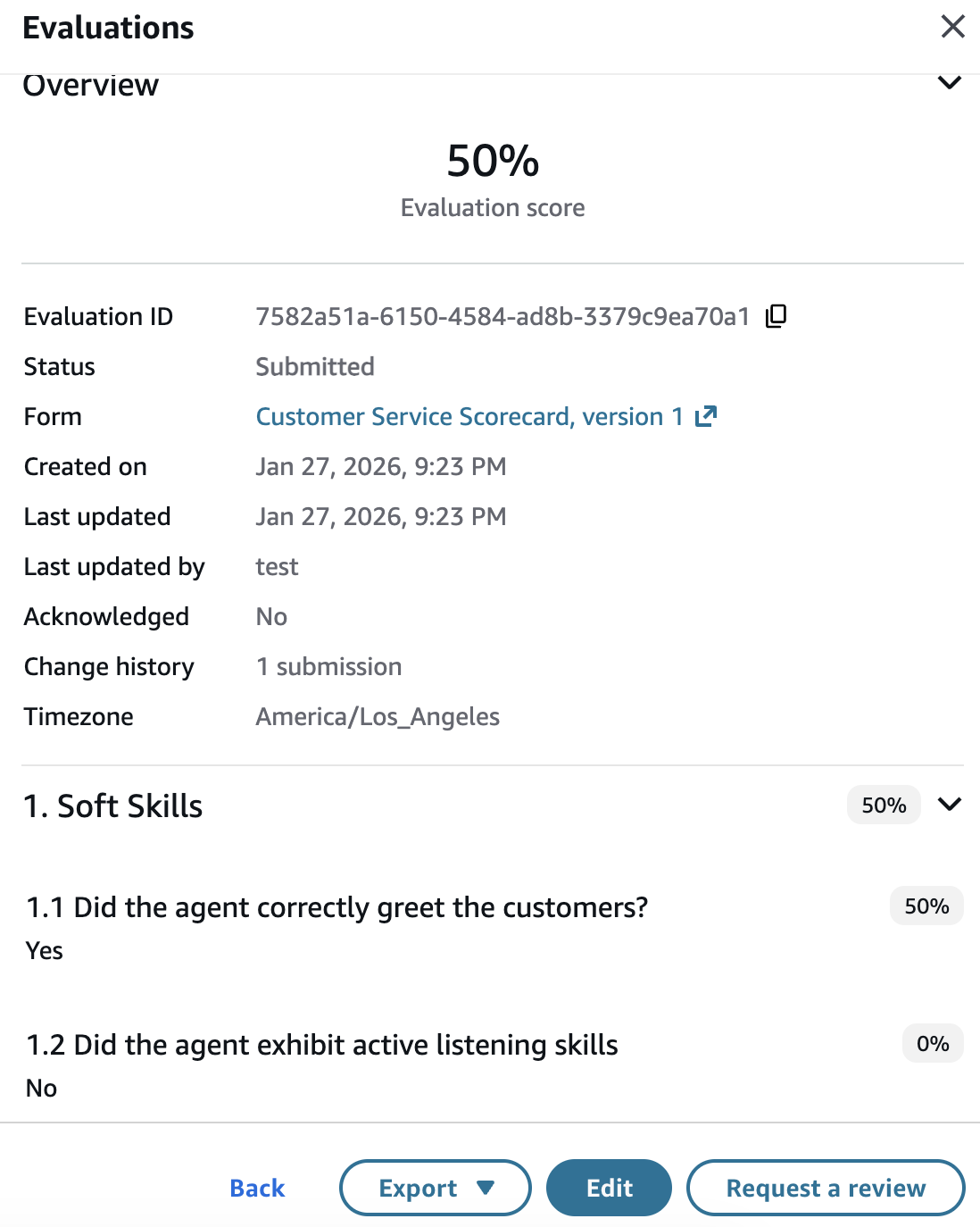 請求評估的檢閱按鈕
