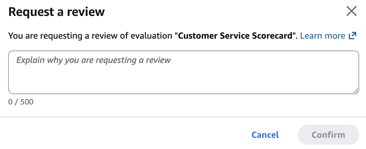 具有說明欄位的請求檢閱對話方塊