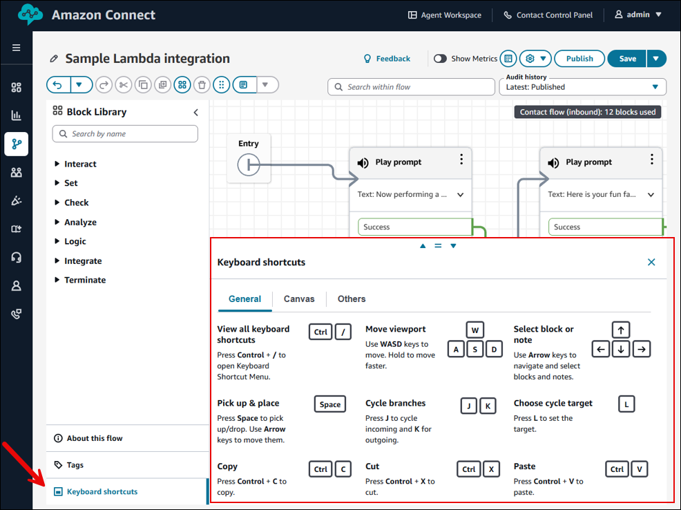 流程設計工具上的鍵盤快速鍵。