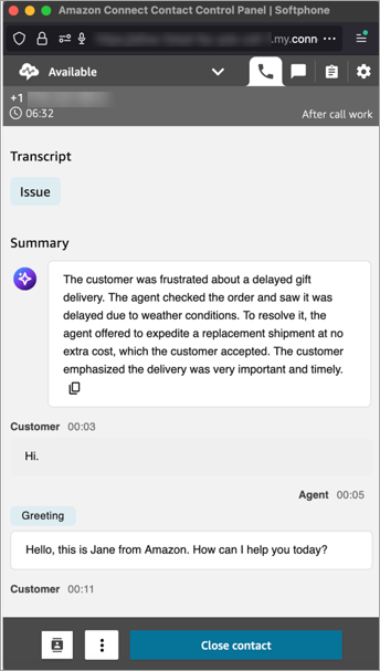 語音聯絡人的生成式 AI 支援的聯絡後摘要。