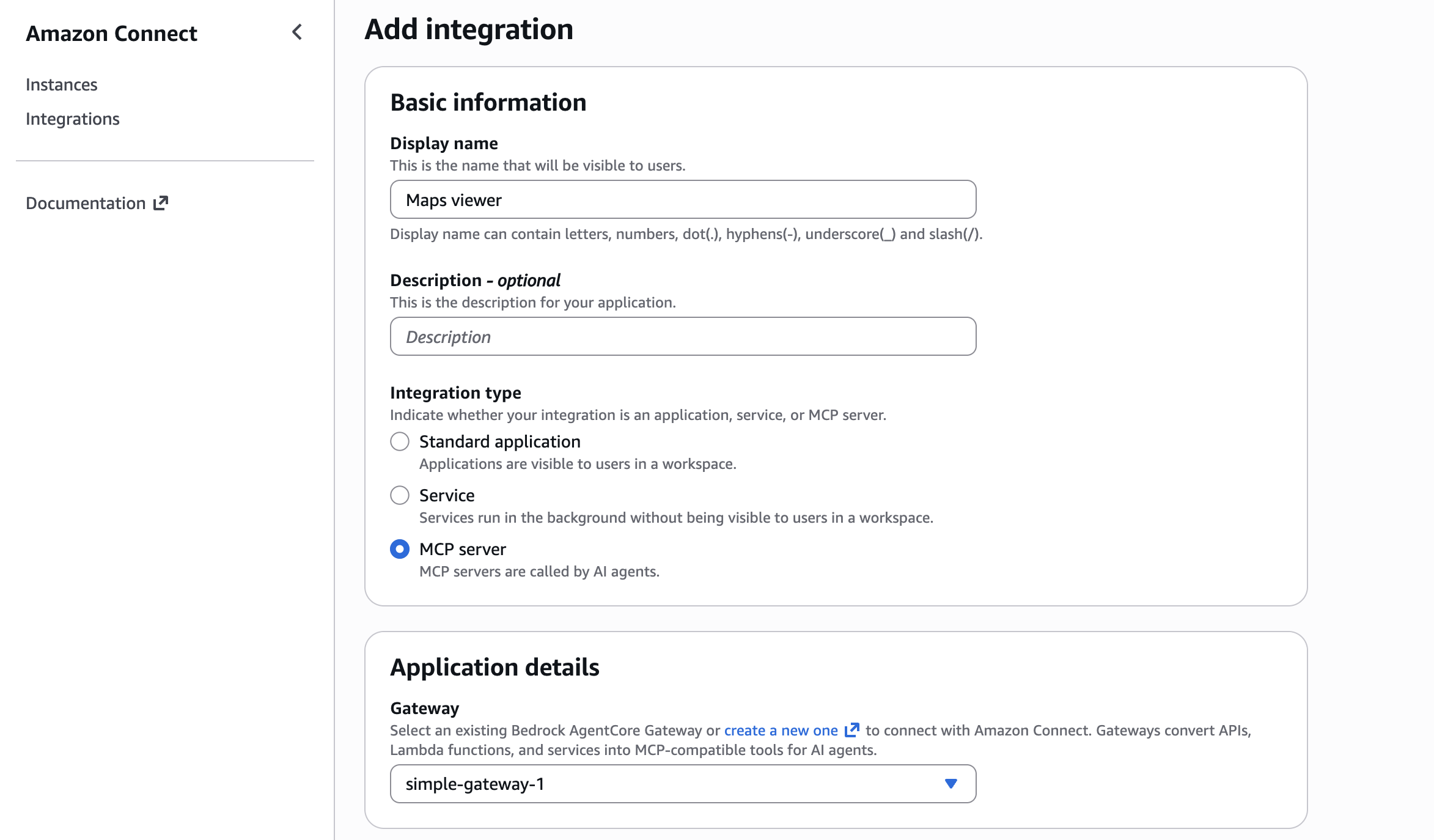 應用程式詳細資訊區段顯示閘道選擇。