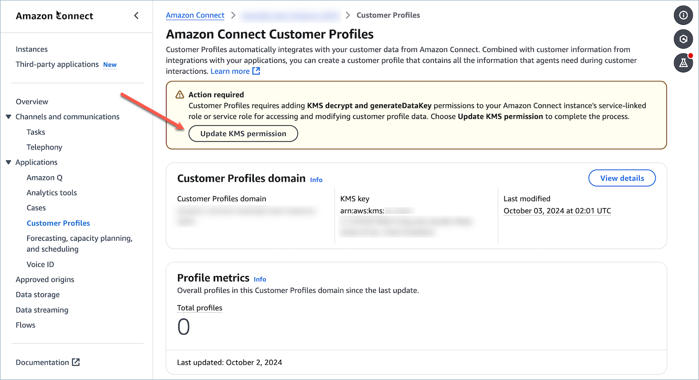 選擇更新 KMS 權限按鈕，為您 Amazon Connect 執行個體的服務連結角色授予 KMS 權限。