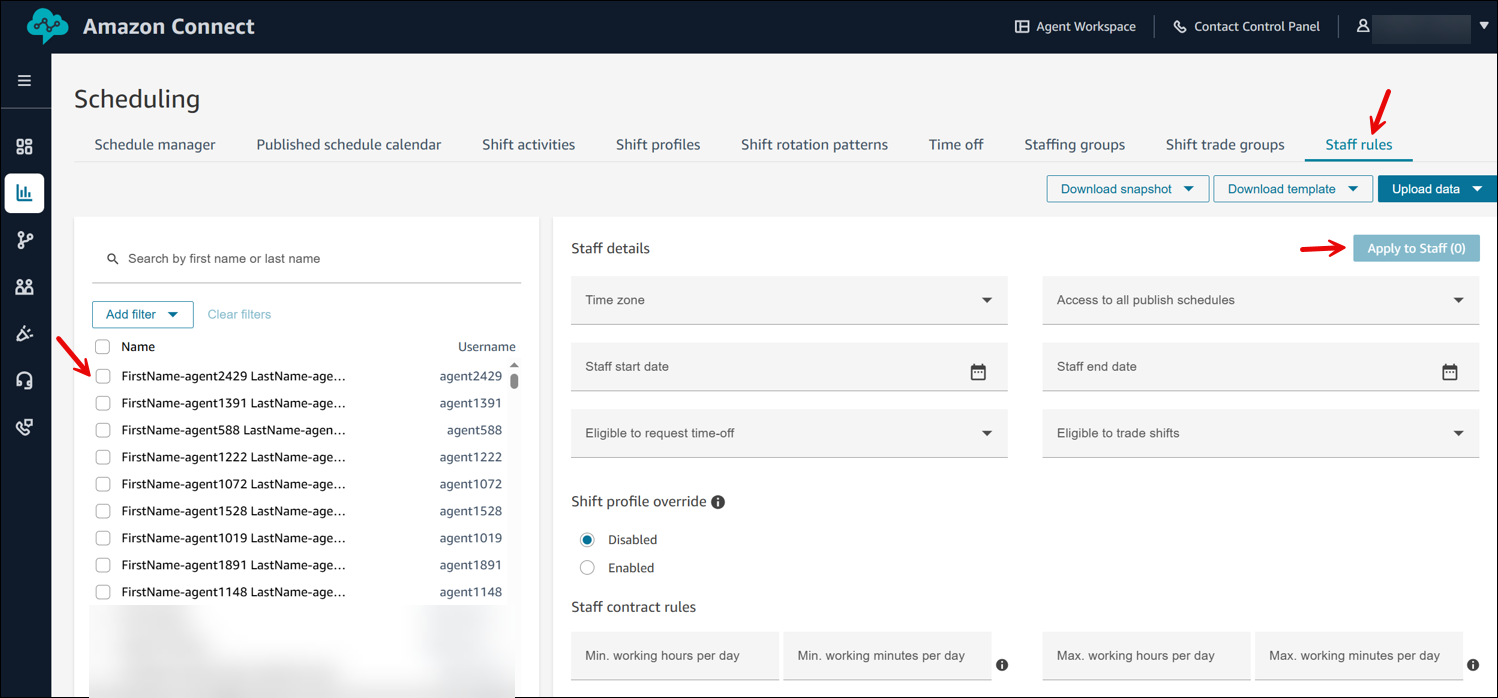員工規則索引標籤、客服清單、申請員工按鈕。