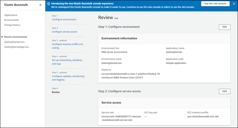 檢閱環境面板。面板左側可連結的步驟。標記出的適用選用項目。