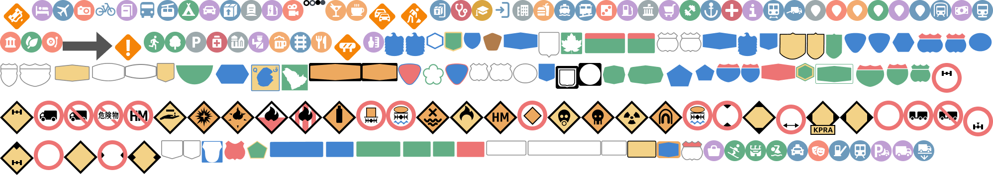Collection of colorful icons representing various services and concepts in cloud computing.